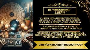 �������� ������ ���� �� ����������. - ����������� 1