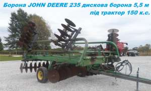 �������� ������ ���� ��� 235, ������ 5,5 �. - ����������� 1