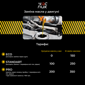 �������� ������ ����� �� 20 ����� - ������ � ��������� - ����������� 1