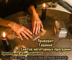 ��������. ������ �����. ������� ������. - ����������� 1