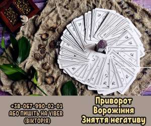 ��������. ������ �����. ������� ������. - ����������� 1