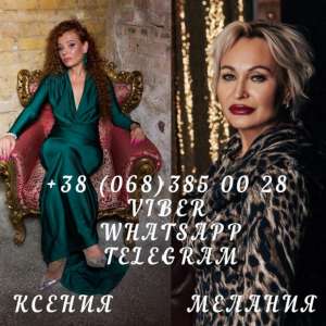 ��������, ������ �����, �������, ������ �� ����� �����. - ����������� 1