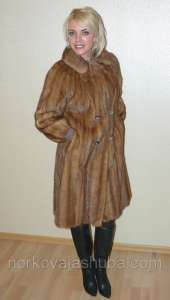 �������� ������ ����� ��������� - ����������� 1