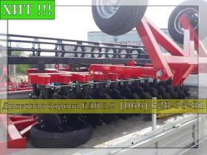 �������� ������ ������ ������� ��� 3.2 ������� - ����������� 1