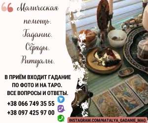 �������� ������. ������ ��������. ������� ����. - ����������� 1