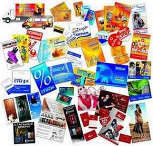 �������� ������ ������, ��������, ����������� - ����������� 1