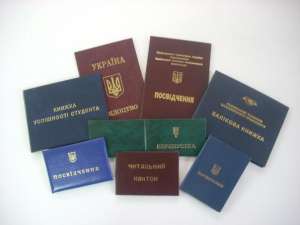 �������� ������, ������ ������������ �������� - ����������� 1