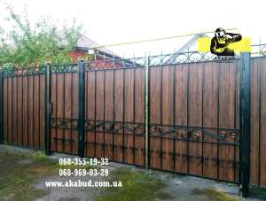 �������� ������, ������� ������, ����, ������, ��� - ����������� 1