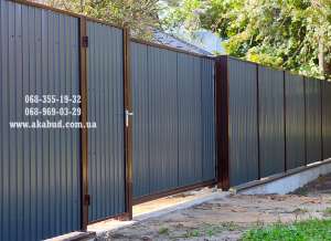 �������� ������, ������� ������, �����, ������, �������, �������� ������, ������� � ���������, ������� - ����������� 1