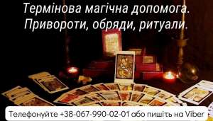 �������� ������ ��������. ���������, ������, �������. - ����������� 1