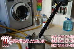 �������� ������ ��������� - ����������� 1