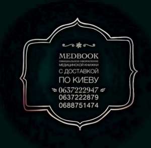 �������� ������ ��������� � �����. - ����������� 1