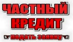 �������� ������ ��������� �� 1 ��� ����. ������ ��� ����� ������������ ����. - ����������� 1