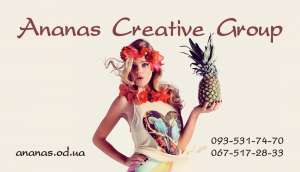 �������� ������, ��������� ���������� ���-�������, �����������! - ����������� 1