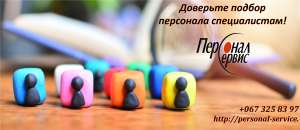 �������� ������ ��������� ������������! - ����������� 1