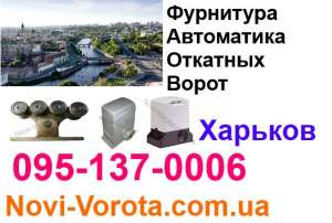 �������� ������ (����������) - ����������� 1