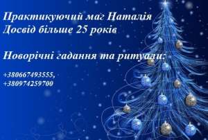 �������� ������. ���������� ��� ������. - ����������� 1