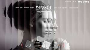 �������� ������. ���������� ������. - ����������� 1