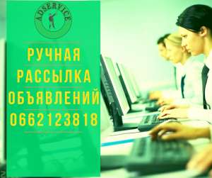 �������� ������ ����������. �������� ����������. ���������� ����������. - ����������� 1