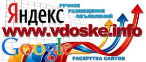 �������� ������ ���������� ����������. ���������� ���������� �� ��������-����� - ����������� 1