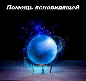 �������� ������ ����������� � �����. ������ ������������ ����. ������������� ������� ����. - ����������� 1