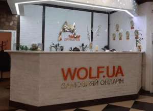 �������� / ������ / ������������ - ����������� 1