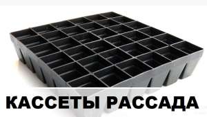 �������� ������� B&SProduct � ������ ���c��� ��� �������. - ����������� 1