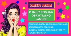 �������� ������� - ����������� 1