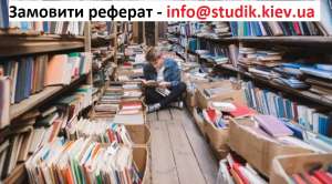 �������� ������� - ����������� 1