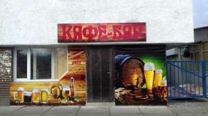 �������� ������� - ����������� 1