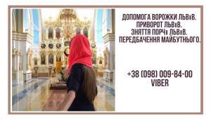 �������� ������� � �����. �������� ����. ������������ �����������. - ����������� 1