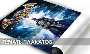 �������� ������� � ������� ������� �������� �� ����� � �������. - ����������� 1