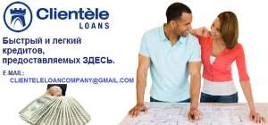 �������� ������� � �������� ���������� ������ - ����������� 1