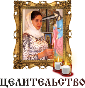 �������� ������� � �����������, ��������, ������� - ����������� 1