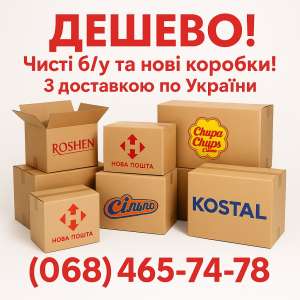 �������� ������� �/� �� ��� � ���������. - ����������� 1