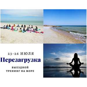 �������� ������� �� ���� "������������". ��� ��������! - ����������� 1