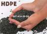 �������� �������. �� ������ �������� (HDPE). ������� �� - ����������� 3