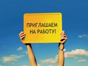 �������� ������� �� ������� ��������� ����� ����. - ����������� 1