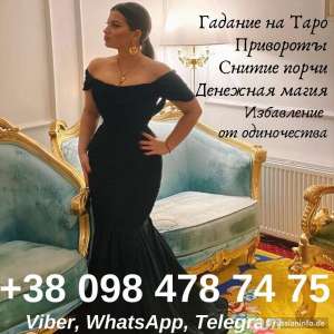 �������� ������� �� ���������� ������������. ������������ �������� ������. - ����������� 1