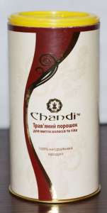 �������� ������� ��� ����� ����� � ���� Chandi - ����������� 1