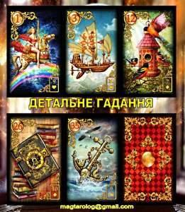 �������� ������� ��� ��������� �� ������ ����, ��������, ����� - ����������� 1