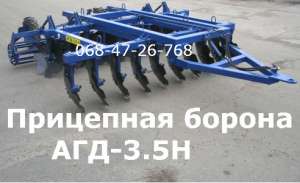 �������� ������� ���-3,5�, ������� ���� �������� �������� �� ������� ����� - ����������� 1