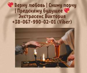 �������� �������. ����c������� �� �������. ������ ��������. - ����������� 1