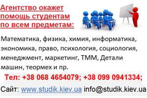 �������� ������� ����� �� ������������� ����������� � ������������� ���������� - ����������� 1