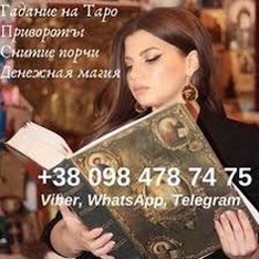 �������� ������� �����. ������ ������� ������. - ����������� 1