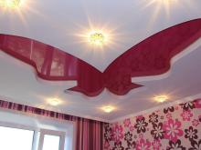 �������� �������. ����� ���������, ��������������. - ����������� 1