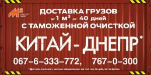 �������� ������� ������ �� 0,1 �. ��� �� ����� � �������. - ����������� 1