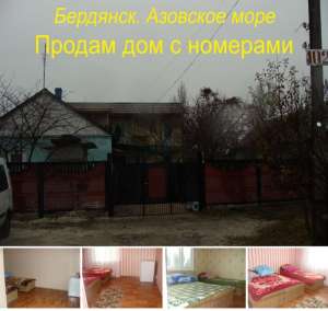 ��������. ������� ������. ��� + ����������� ������ - ����������� 1