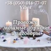 ��������. �������. ������ �����������. - ����������� 1