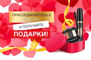 �������� ������� ������� - ����������� 1